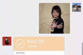 彭泽工资清欠服务